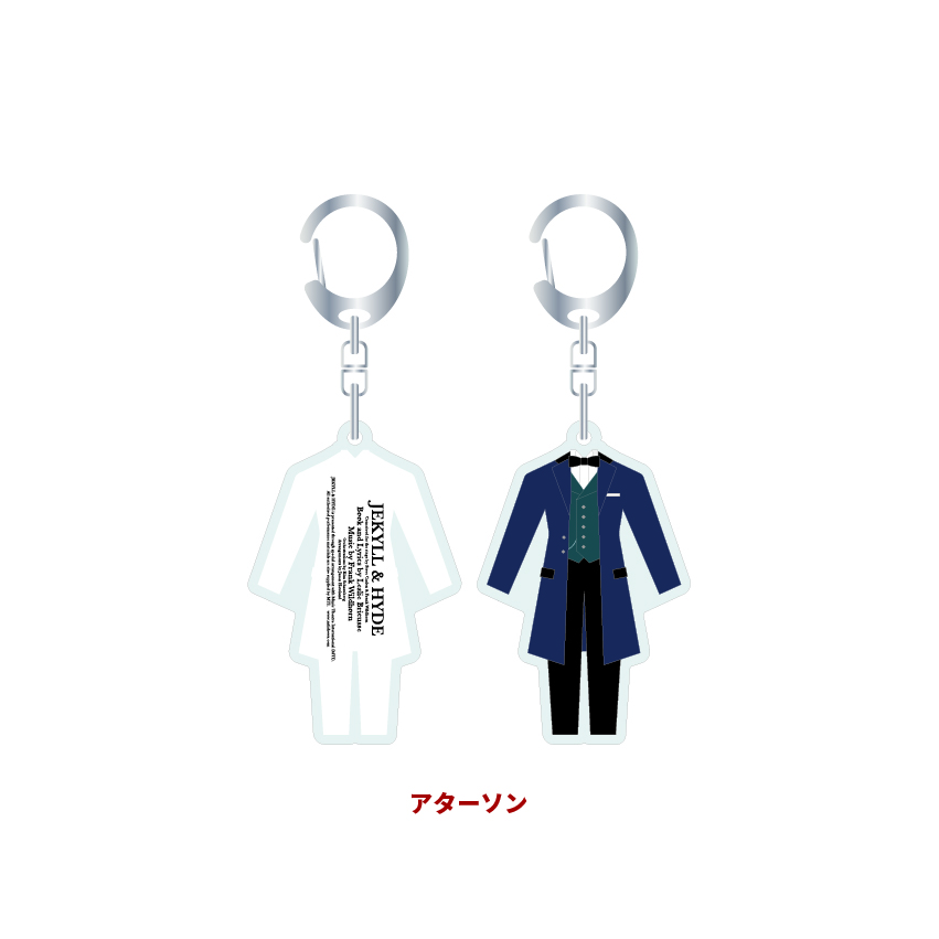 STAR's Shopping mall】