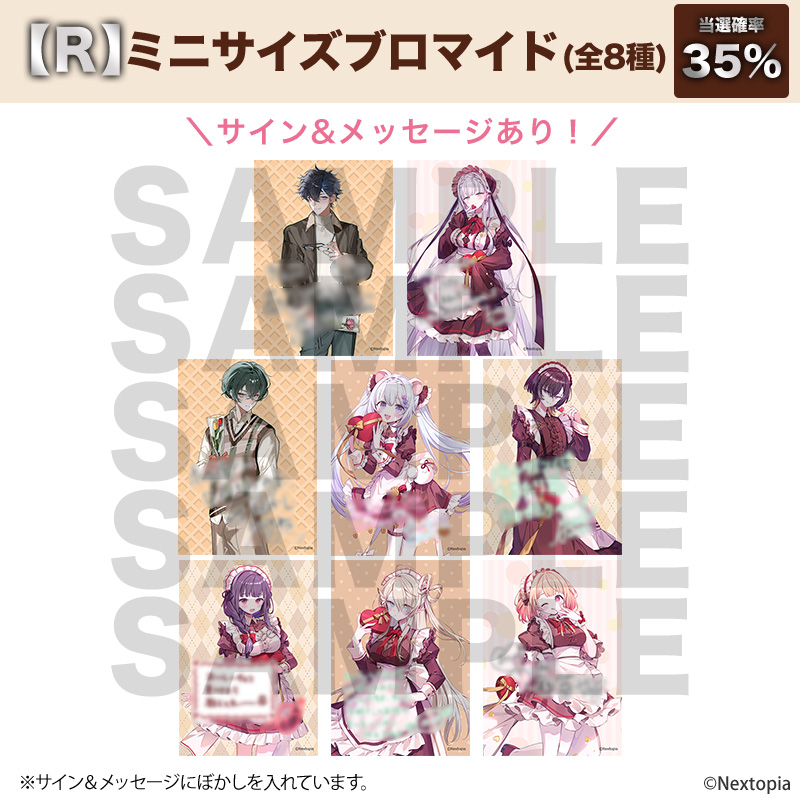 STAR's Shopping mall】