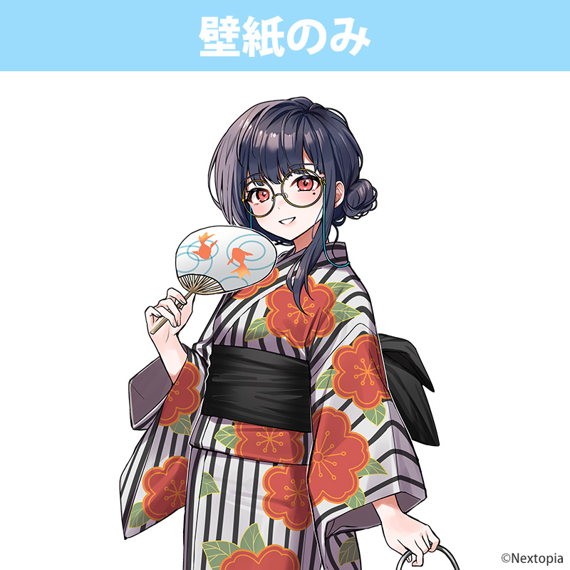 WATWING SHOP商品の検索結果【STAR's Shopping mall】