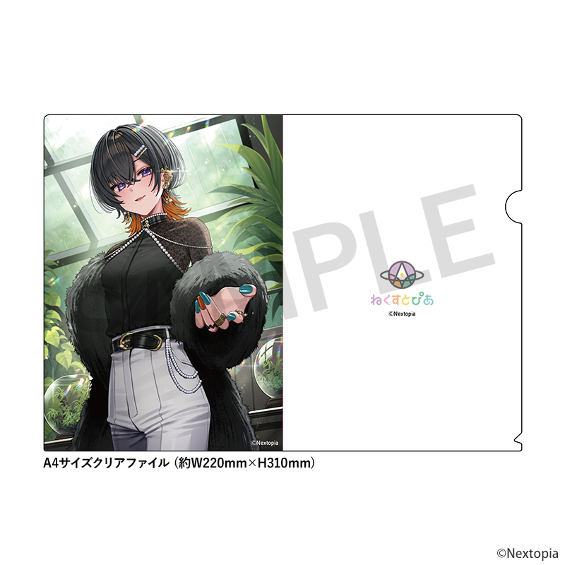 STAR's Shopping mall】