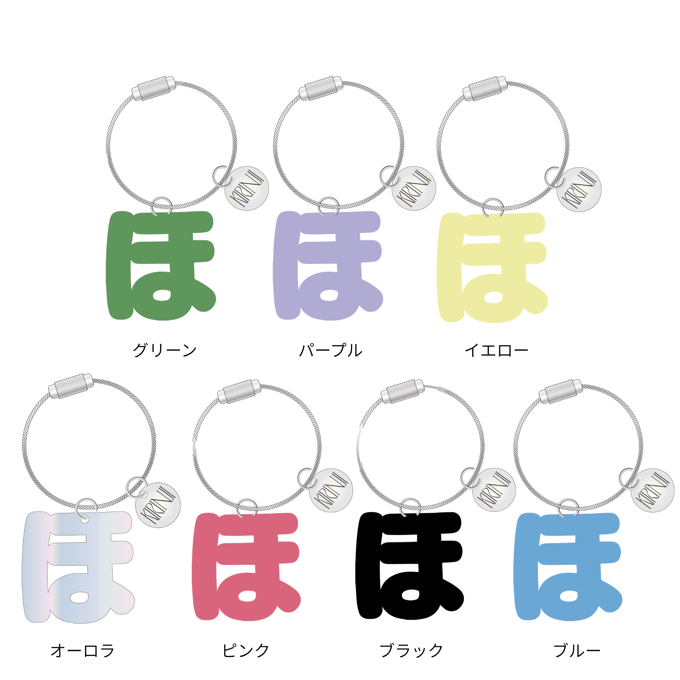 KIRINJI / syncokin OFFICIAL STORE
