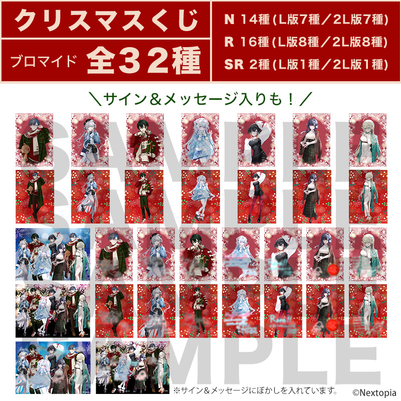 STAR's Shopping mall】