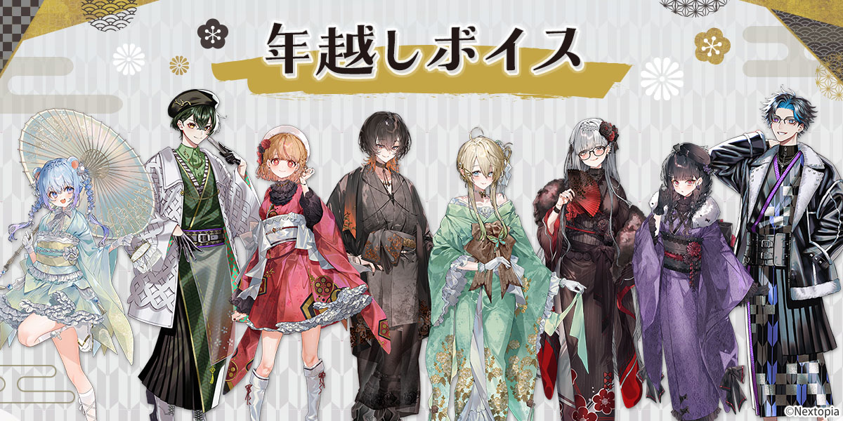 THE PRODIGAL SONS 直筆サインキーホルダー5個　 　ZIGGY THE PRODIGAL SONS 直筆サインキーホルダー5個 ZIGGY THE PRODIGAL