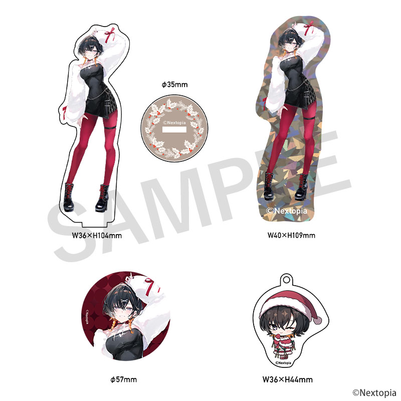 ホリアクくじ サイン入りタオル ホリアクくじ サイン入りタオル 7月6日