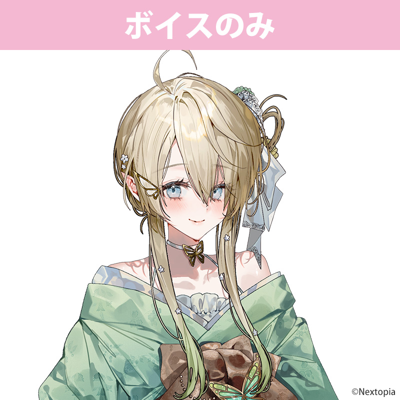 WATWING 髙橋颯 Seraphim セラフィム ホリプロ 直筆サイン WATWING 髙橋颯 Seraphim セラフィム ホリプロ 直筆サイン