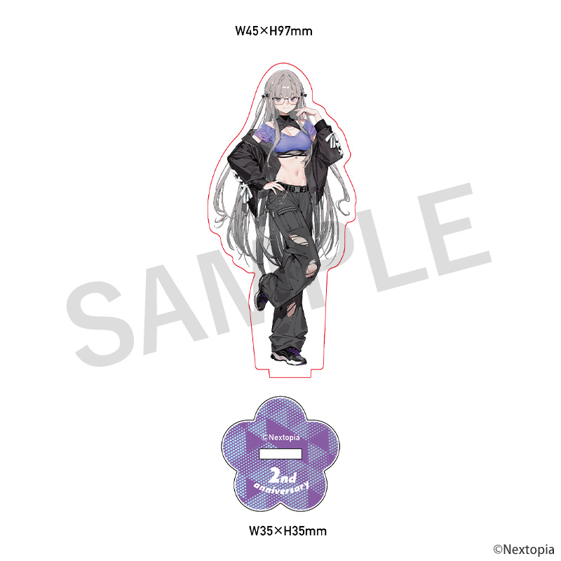 STAR's Shopping mall】