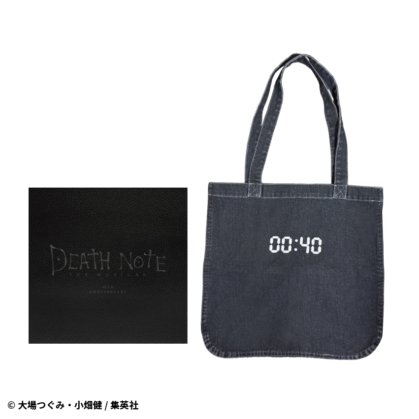 デスノート THE MUSICAL』