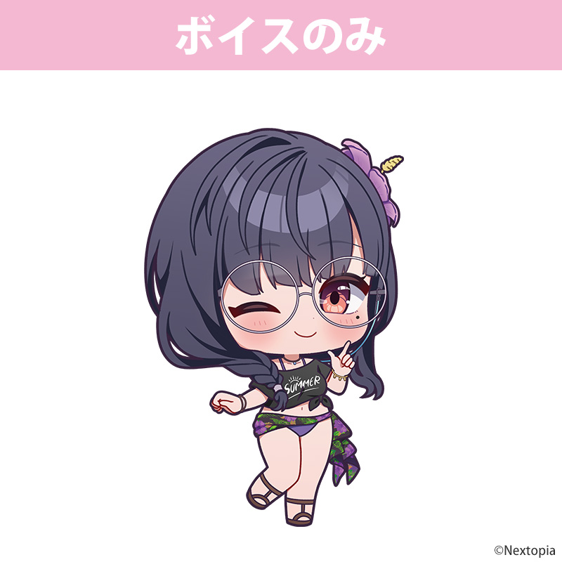 日向亘 アクスタ 缶バッジ カード 他 まとめ売り ねくすとぴあ【夏グッズ＆ボイス2025】