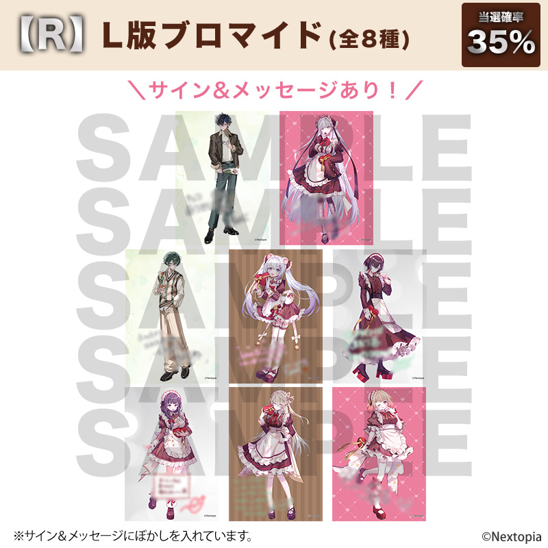 STAR's Shopping mall】