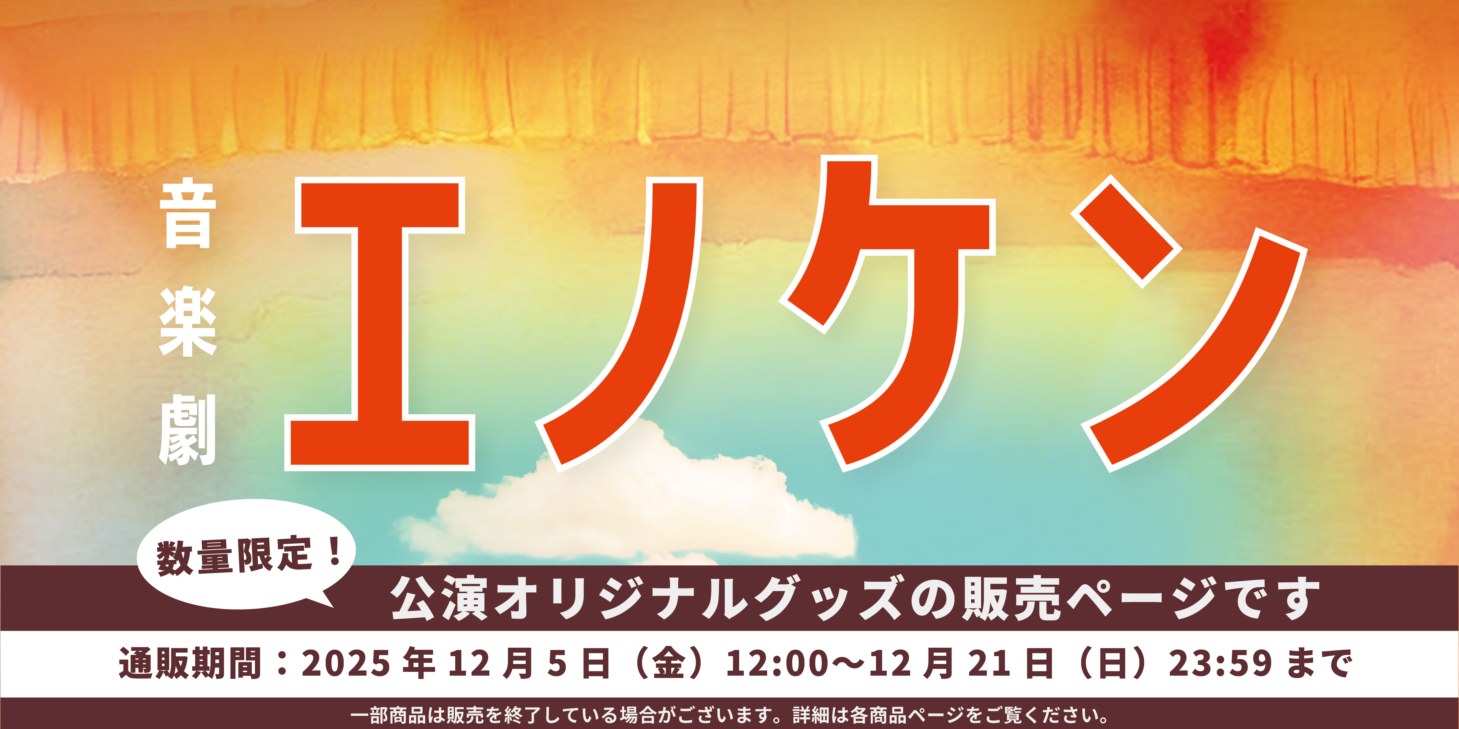 NOT FOUND【STAR's Shopping mall】