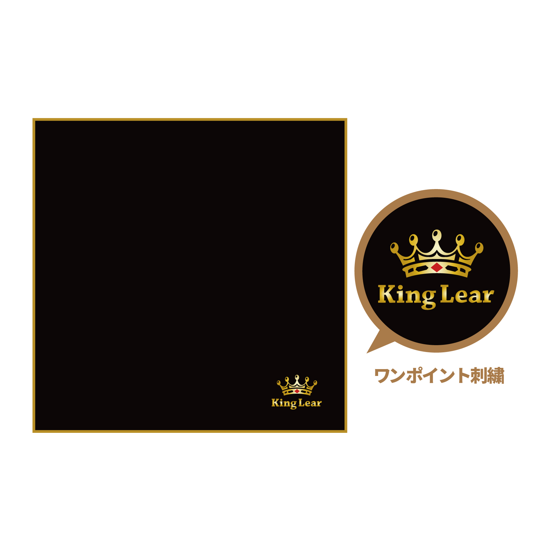 舞台関連【STAR's Shopping mall】