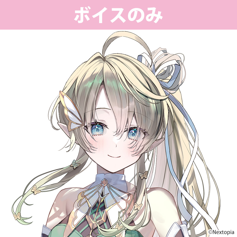 アシェネロさん限定 adidas Originals ZX 8000 G-SNK atmos ”BRAZIL”』が5月28日に発売