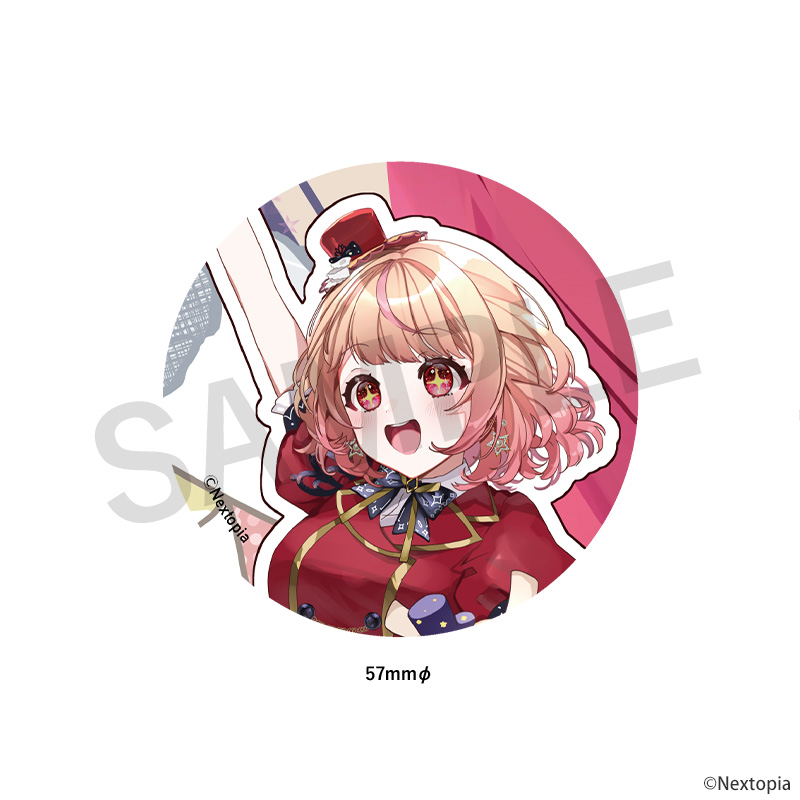 STAR's Shopping mall】