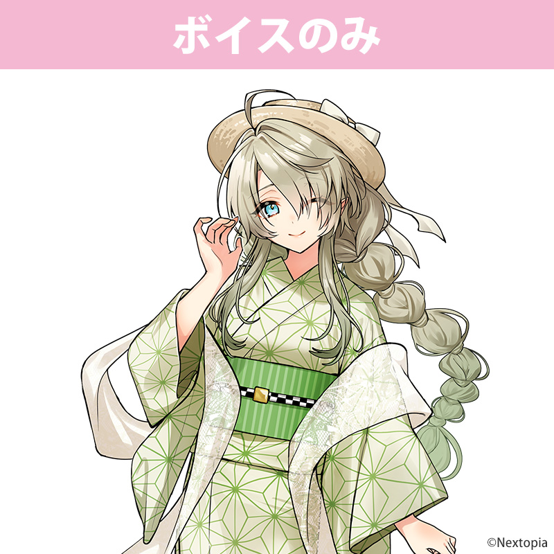 未開封CD　ホリプロミュージカル　アリス・イン・ワンダーランド Amazon.co.jp: アリス・イン・ワンダーランド [DVD] : ジョニー