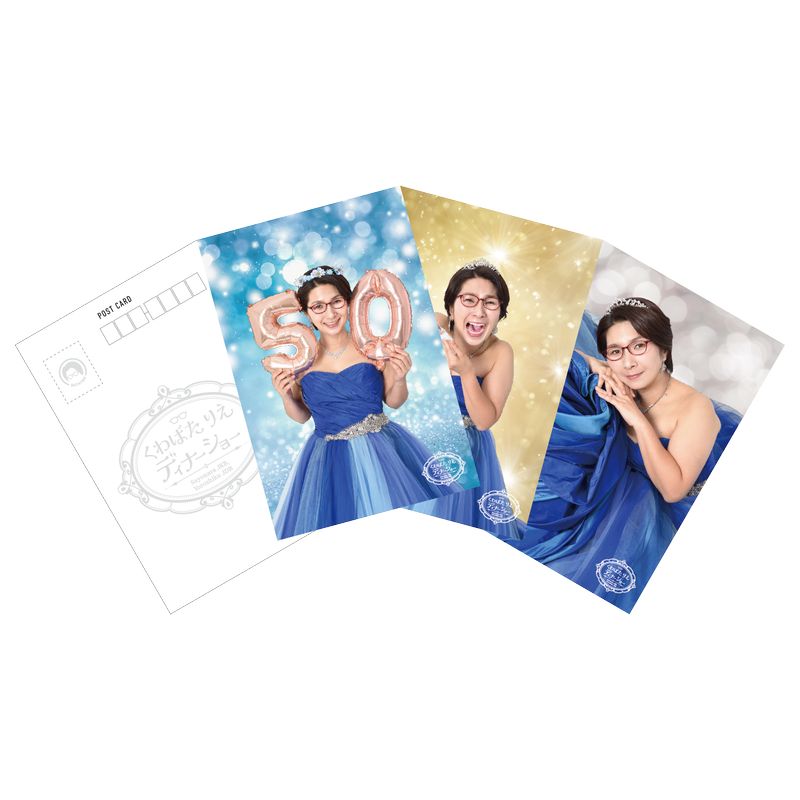 NOT FOUND【STAR's Shopping mall】