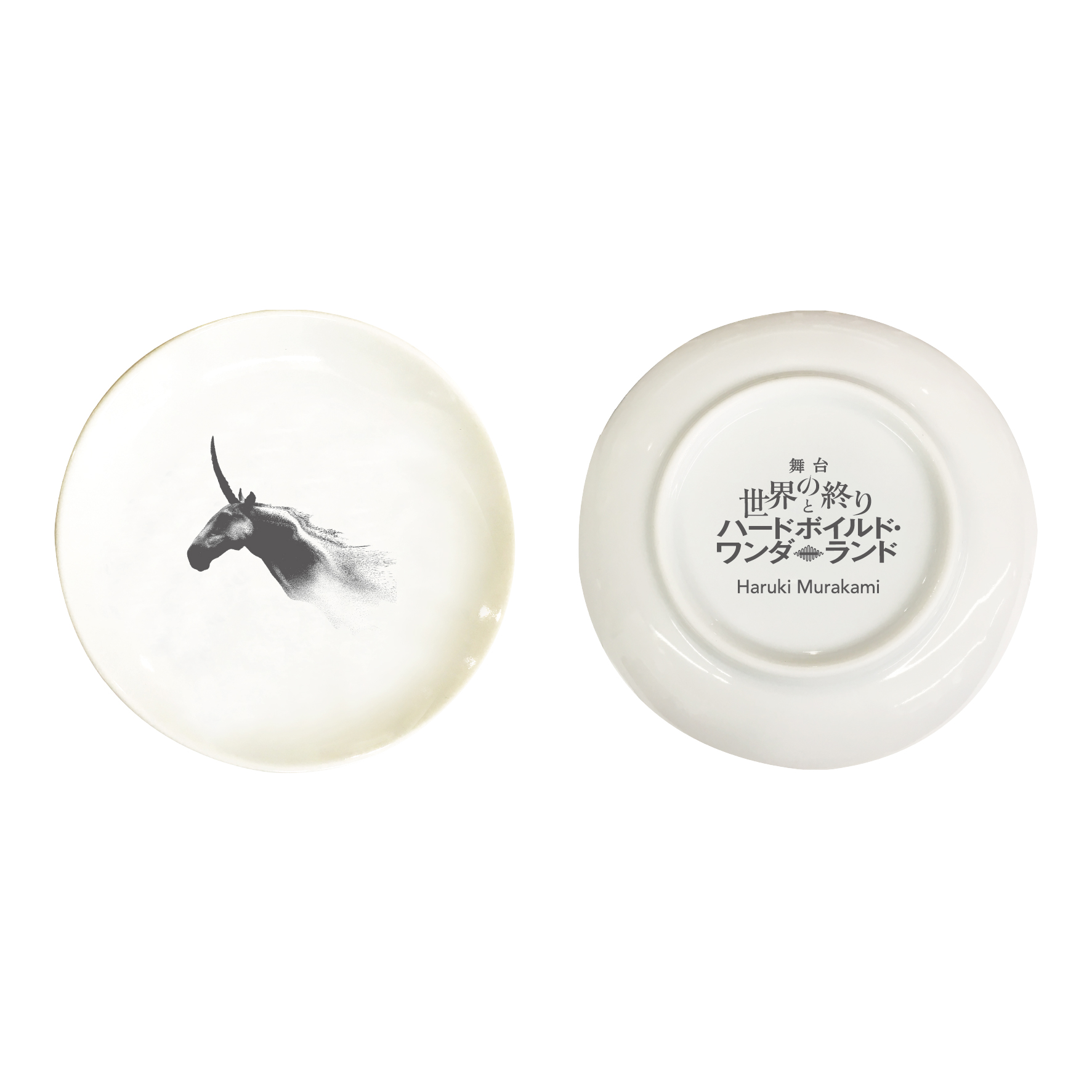 NOT FOUND【STAR's Shopping mall】