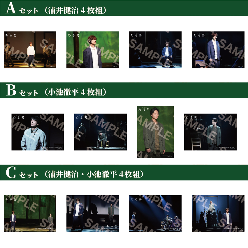 柿澤勇人　DVD g4qbvveppxTSMZT3KdIf7KdxYaDZQn