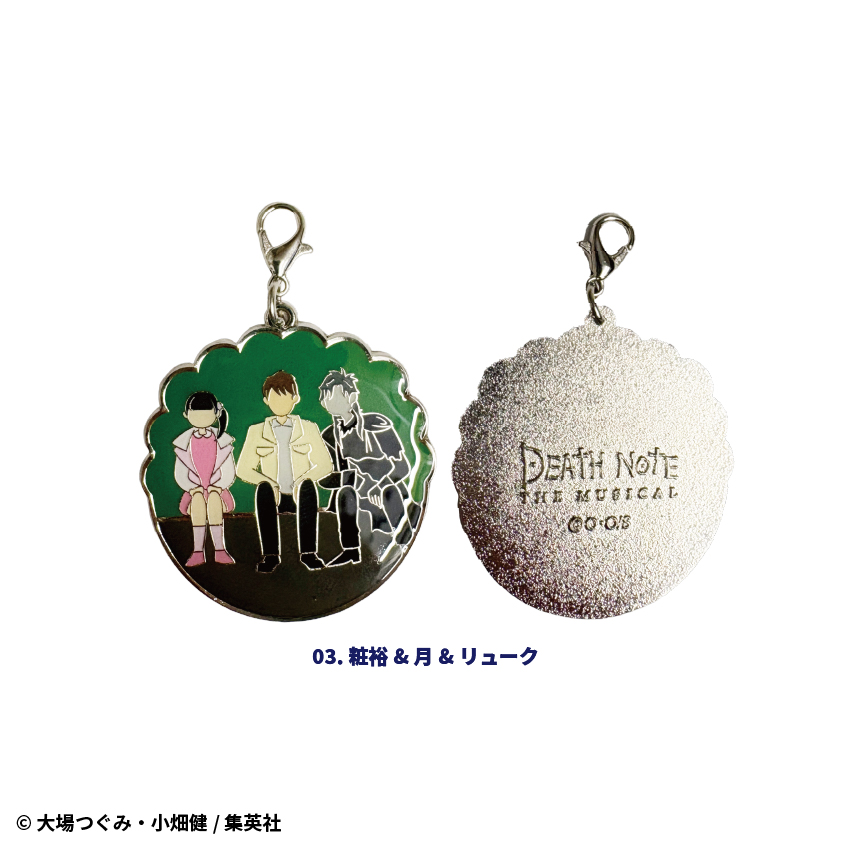 デスノート THE MUSICAL】ランダムメタルチャーム コンプリートセット