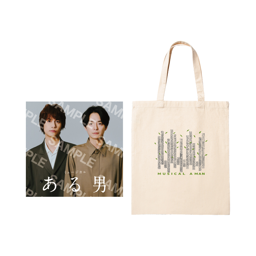 僕たちが好きなコント6 くじ トートバッグ  男性ブランコ 平井 井手上漠 @baaaakuuuu さんの手がけるファッションブランド