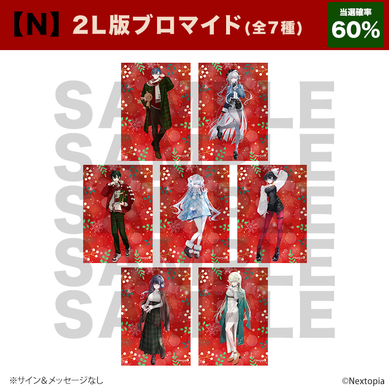 STAR's Shopping mall】