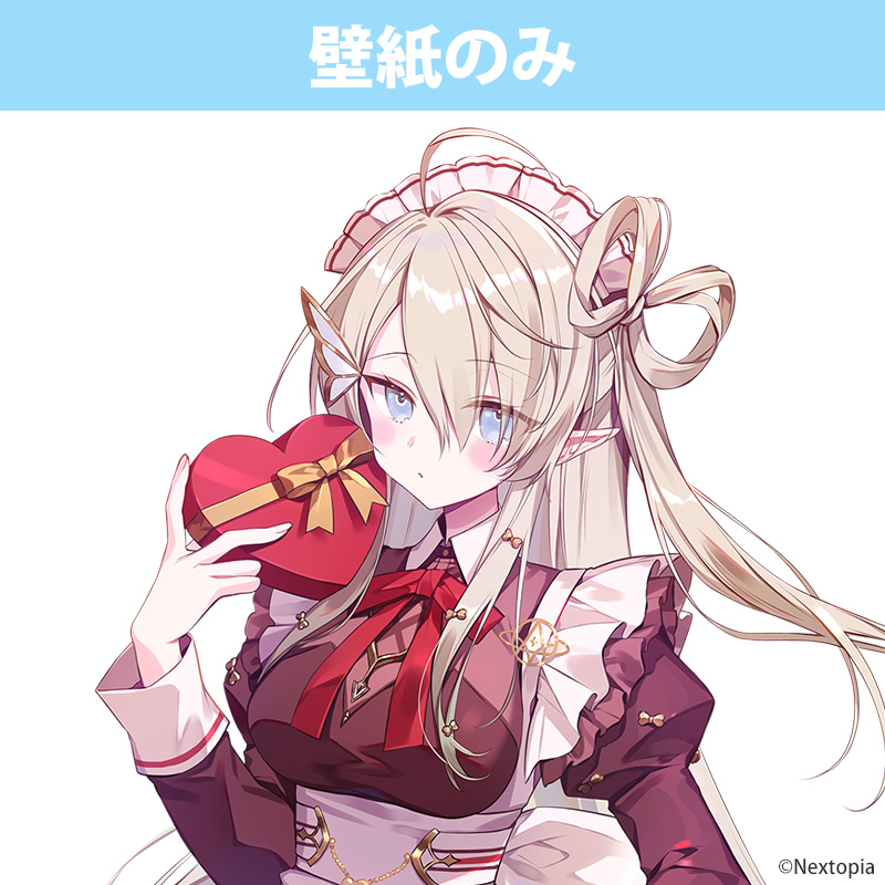 STAR's Shopping mall】