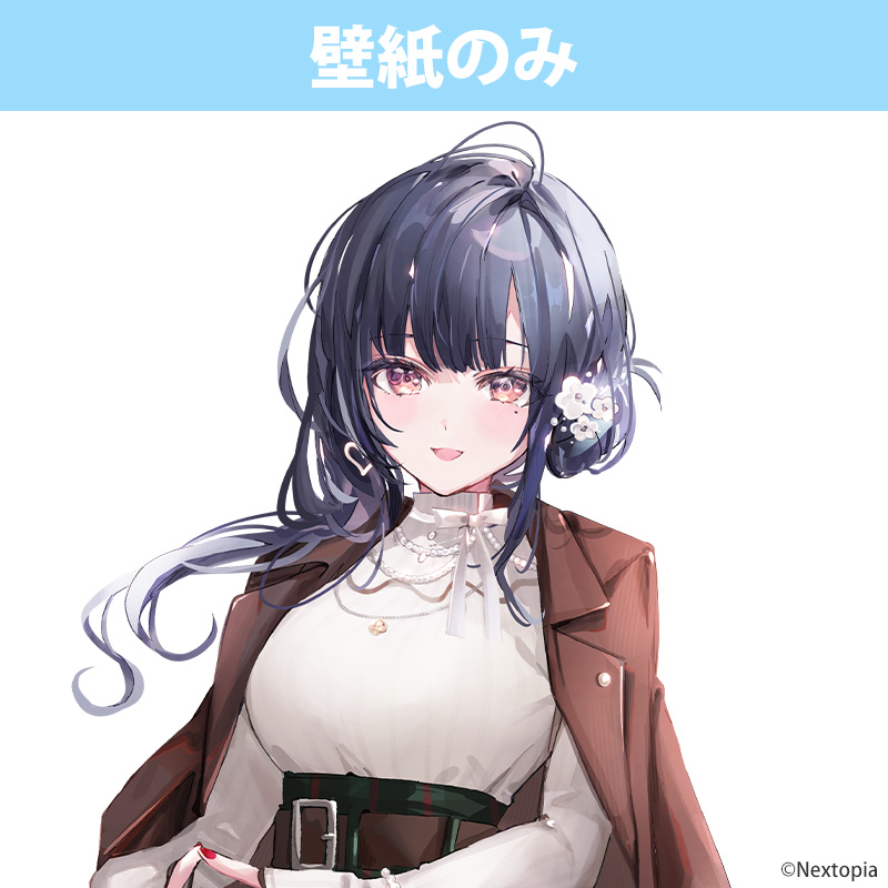 ねくすとぴあ公式ショップ商品の検索結果【STAR's Shopping mall】