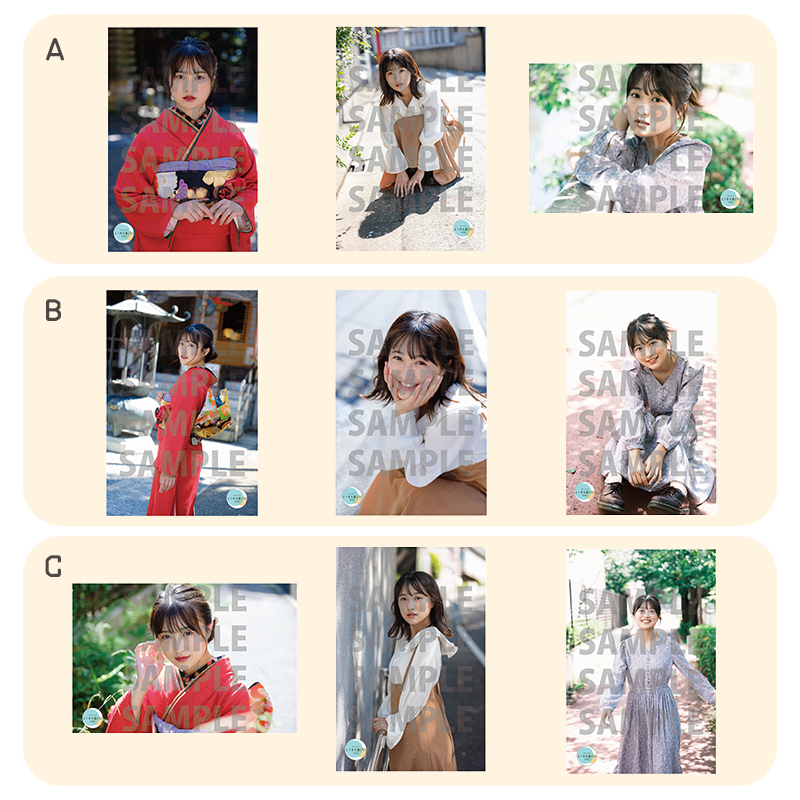 断捨離中 ♡ プロフ必読 ♬♡ 渡辺真 ゆめタウン盤 サイン会 1部、3部 竹野留里ショップ