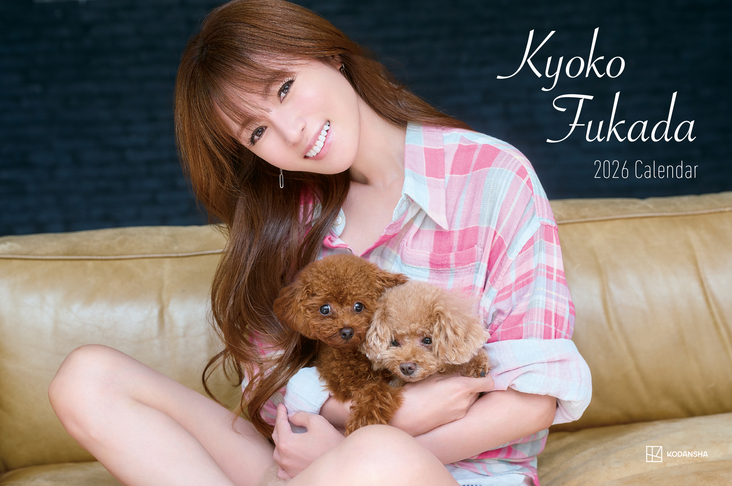 JRA70thサンクスデーオリジナルアクリルスタンド全４種セット スターズショップ