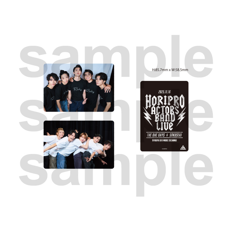 STAR's Shopping mall】