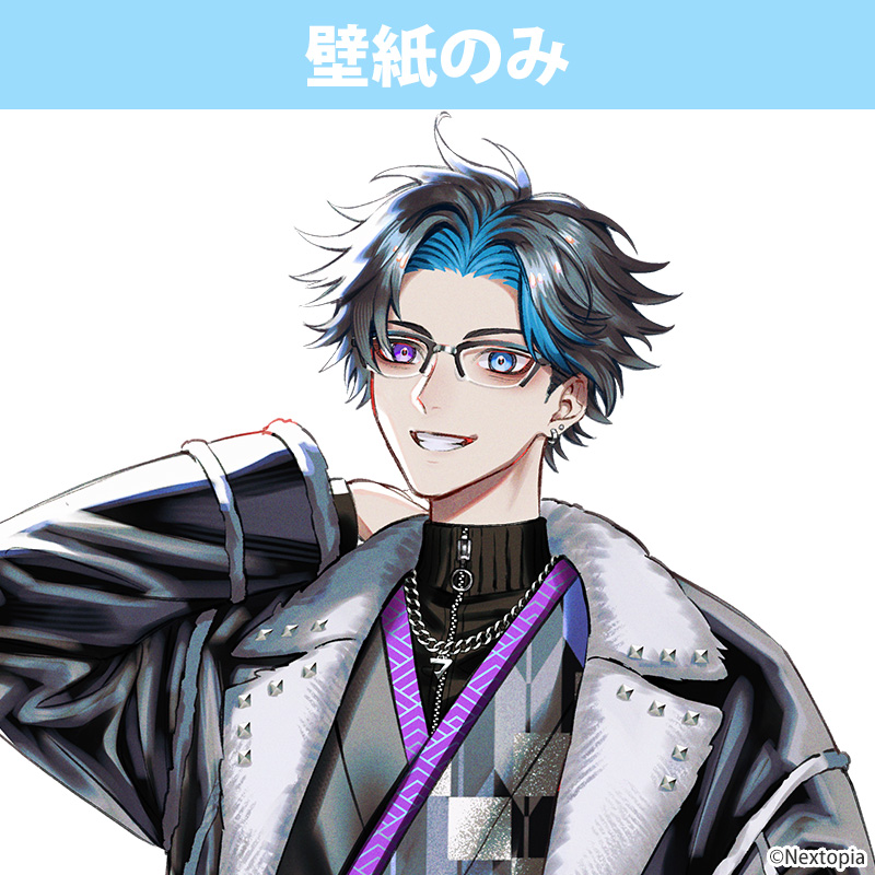 NOT FOUND【STAR's Shopping mall】