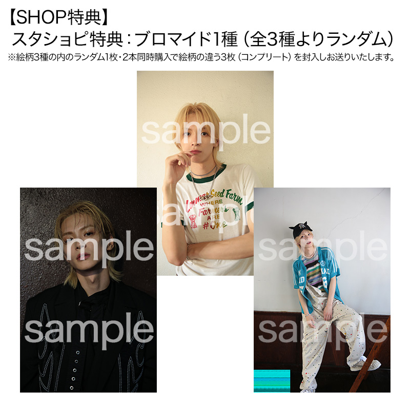 橘優輝 ホリアクくじ チェキ 橘優輝 ホリアクくじ チェキ - メルカリ