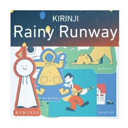WATWINGグッズまとめ売り WATWING ANIMAL COORDY UFOつままれ アクリルキーチェーン