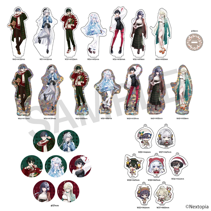 NOT FOUND【STAR's Shopping mall】