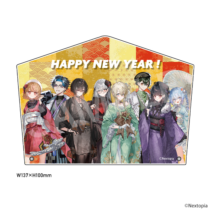 STAR's Shopping mall】