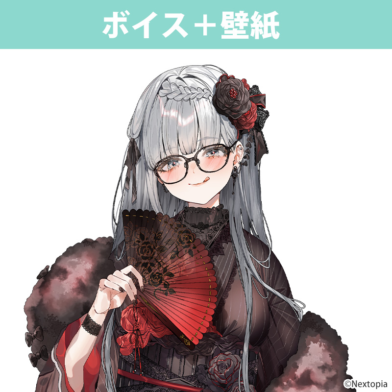 STAR's Shopping mall】