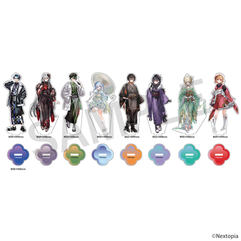 STAR's Shopping mall】