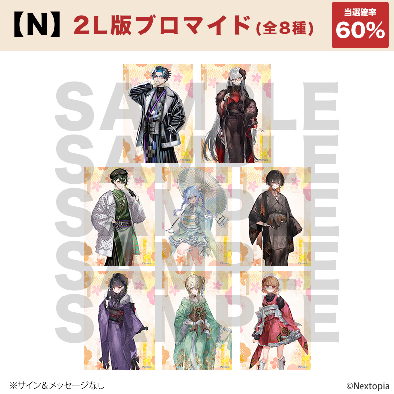 STAR's Shopping mall】