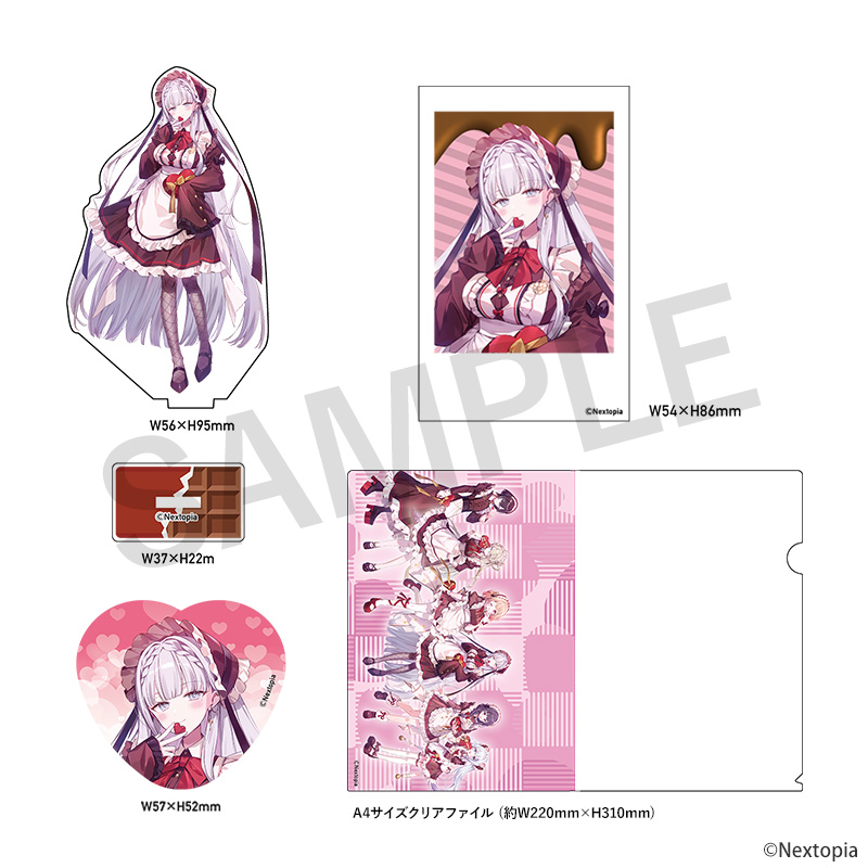 STAR's Shopping mall】