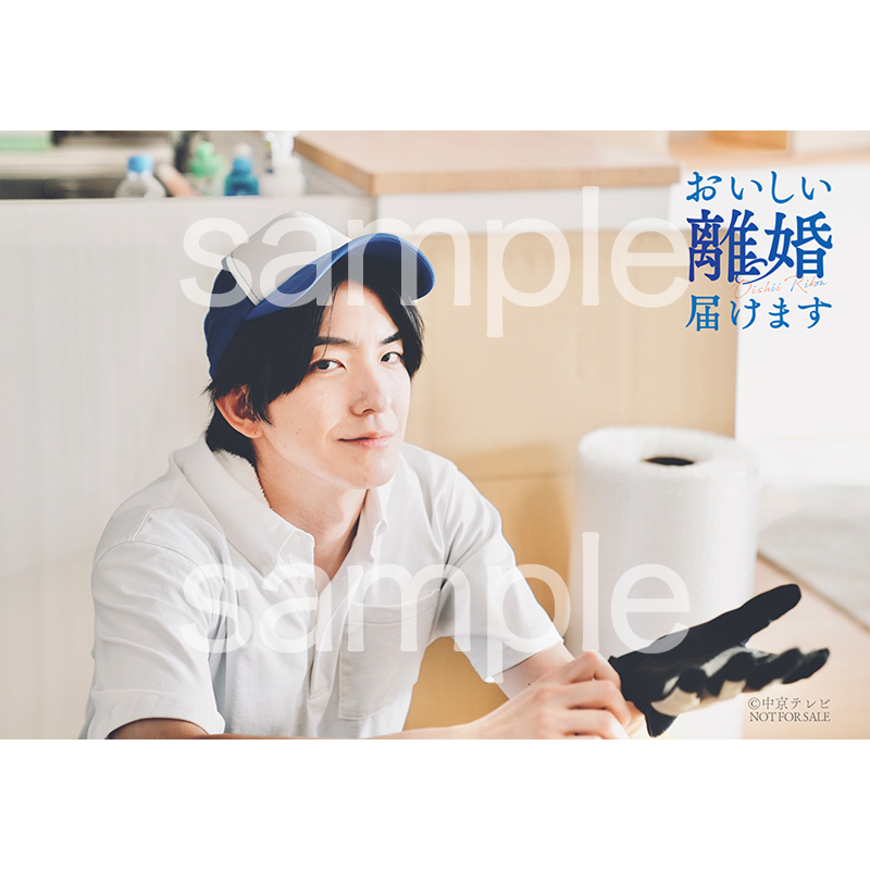 おいしい離婚届けます Blu-ray-BOX【STAR's Shopping mall】