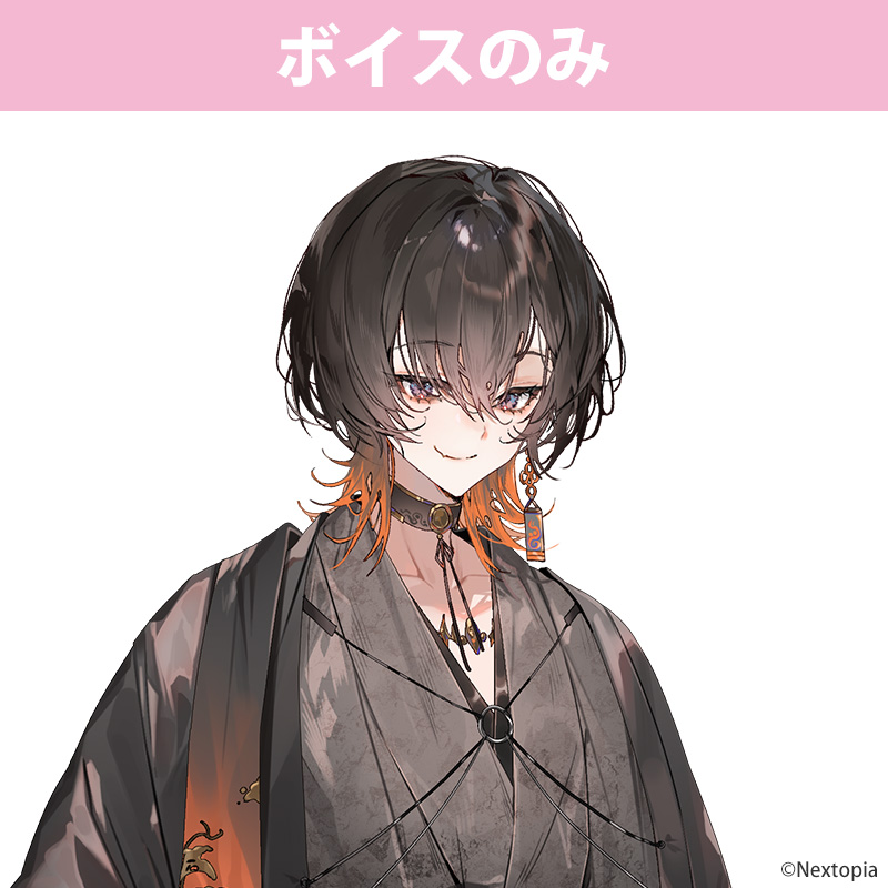 STAR's Shopping mall】