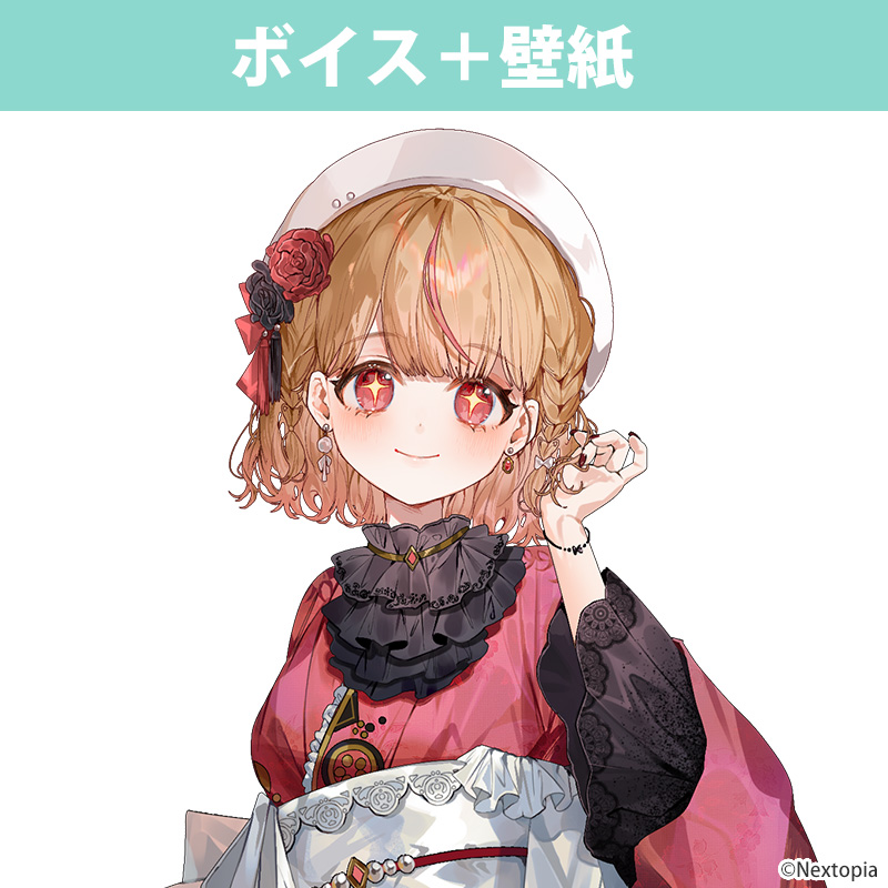 橘優輝 ホリアクくじ チェキ STAR's Shopping mall】