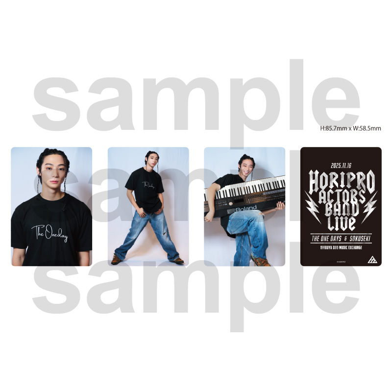 STAR's Shopping mall】