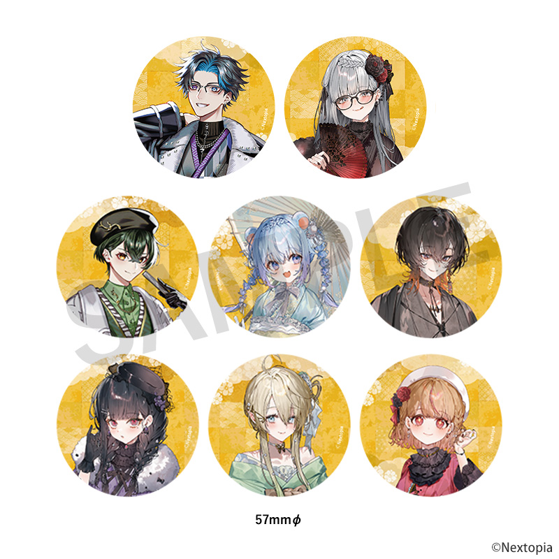 STAR's Shopping mall】