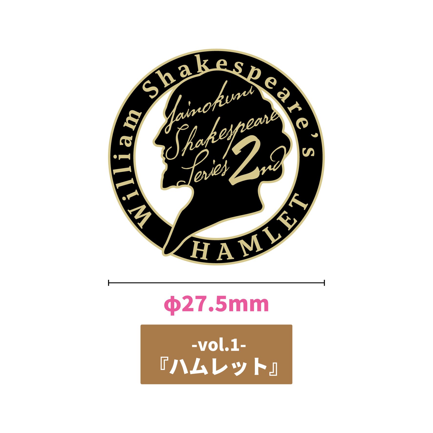 NOT FOUND【STAR's Shopping mall】