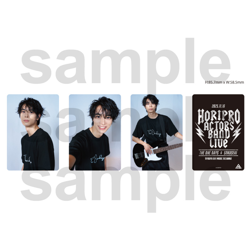 STAR's Shopping mall】