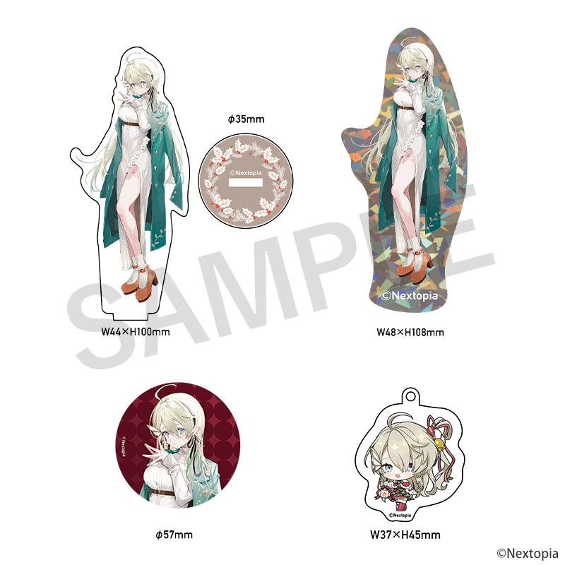 STAR's Shopping mall】