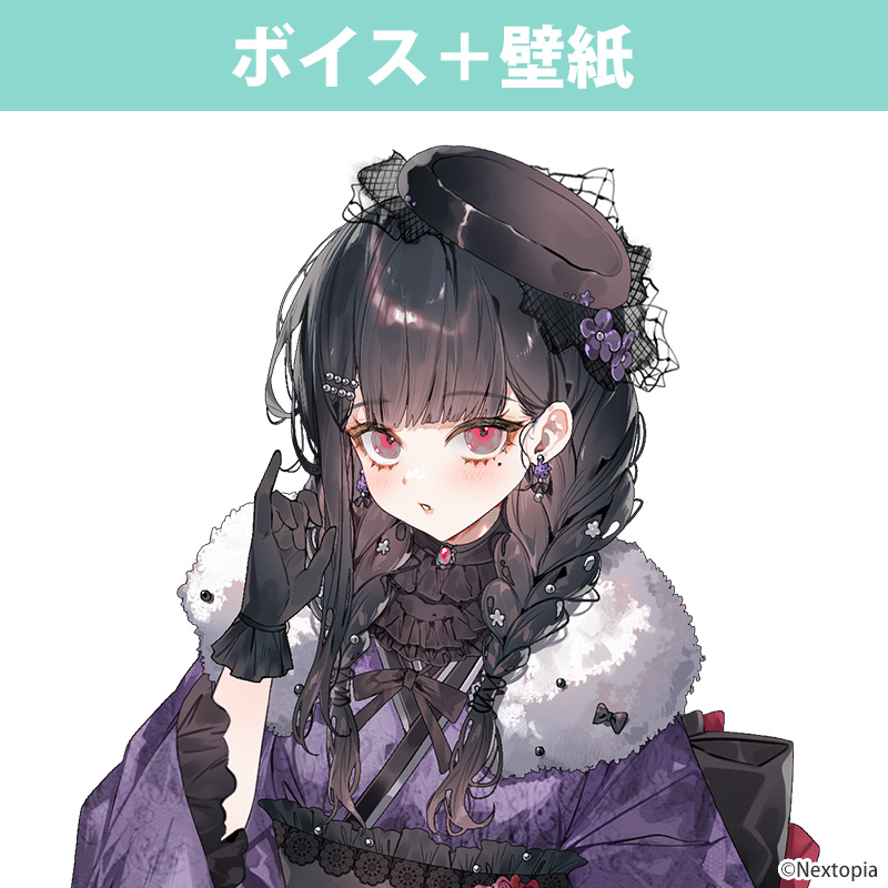 STAR's Shopping mall】