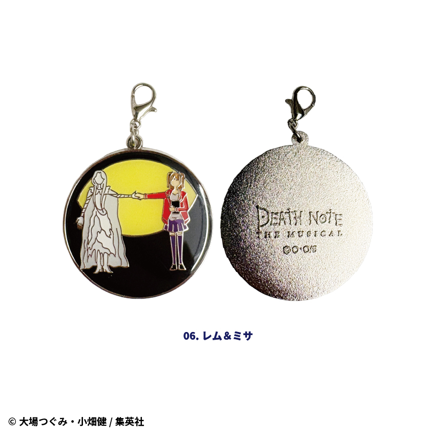 [韓国限定] デスノート　ミュージカル　グッズ　カラビナ 韓国限定] デスノート ミュージカル グッズ カラビナ 先払いのみ）韓国