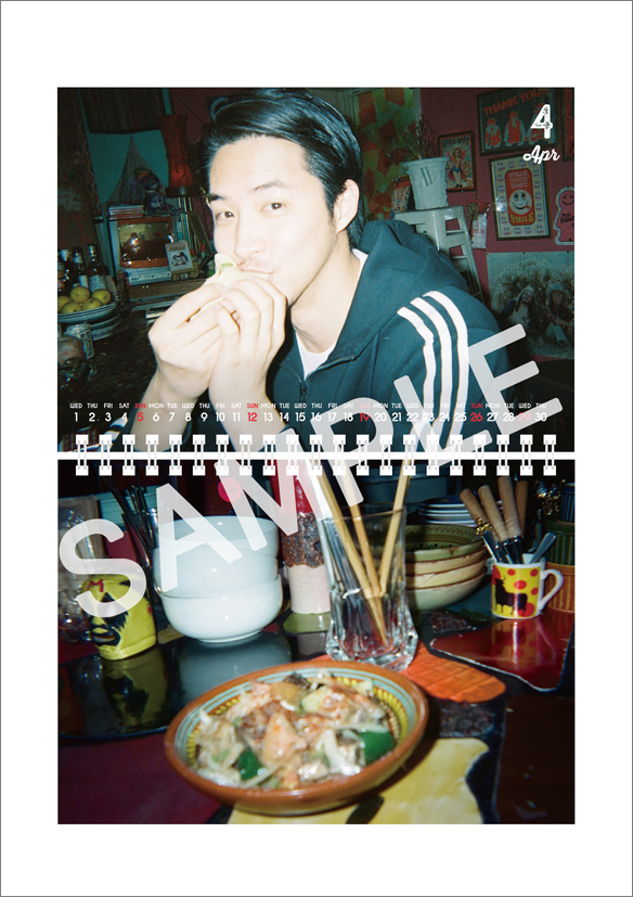 STAR's Shopping mall】