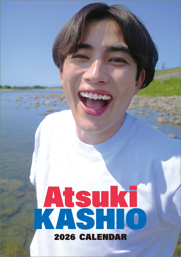 STAR's Shopping mall】